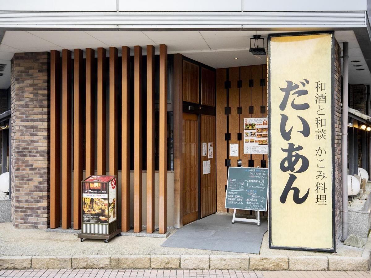 Kanazawa Central Hotel Exteriér fotografie