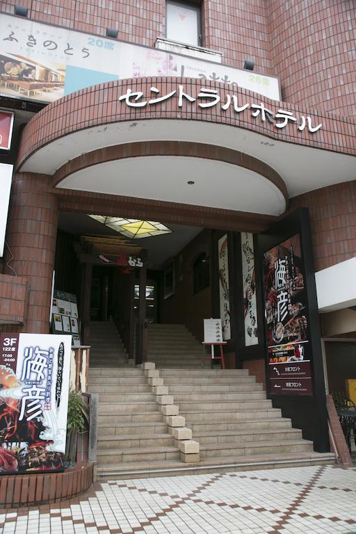 Kanazawa Central Hotel Exteriér fotografie